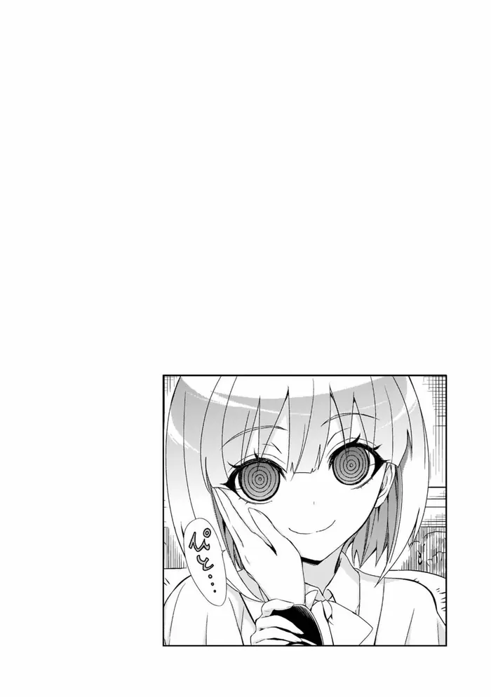Armed Girl